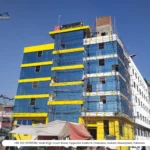 Raja Shakeel Plaza Khana Pull Islamabad