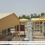 Cardiology Hospital Rawalpindi