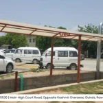 Cardiology Hospital Rawalpindi