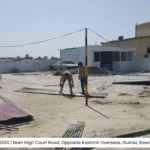 Cardiology Hospital Rawalpindi