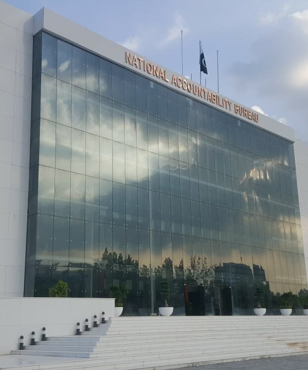 Our Work: Nab Headquarter Islamabad